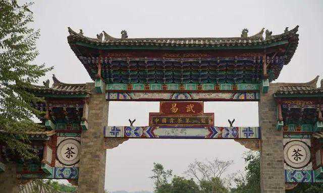 普洱茶的终点“易武”普洱茶人的归宿