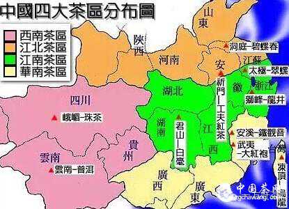 茶史简述：了解茶的发展史