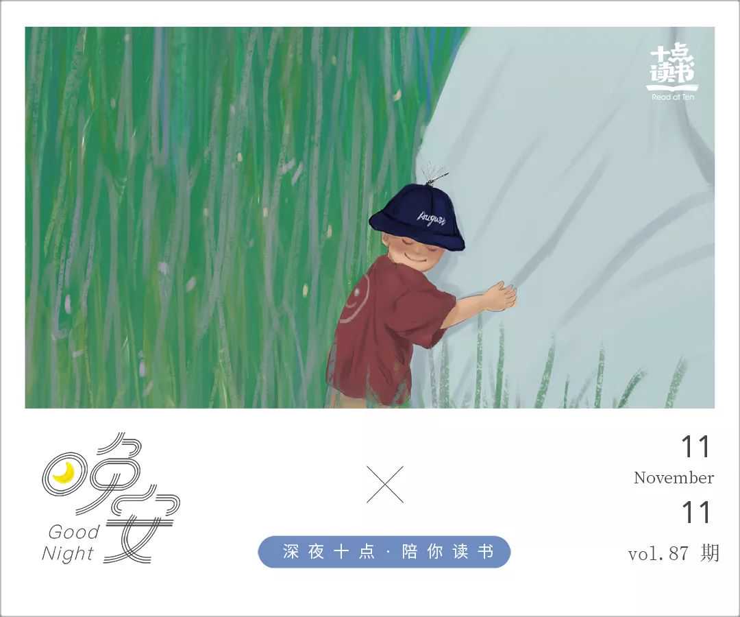 治愈一切的良药：忙