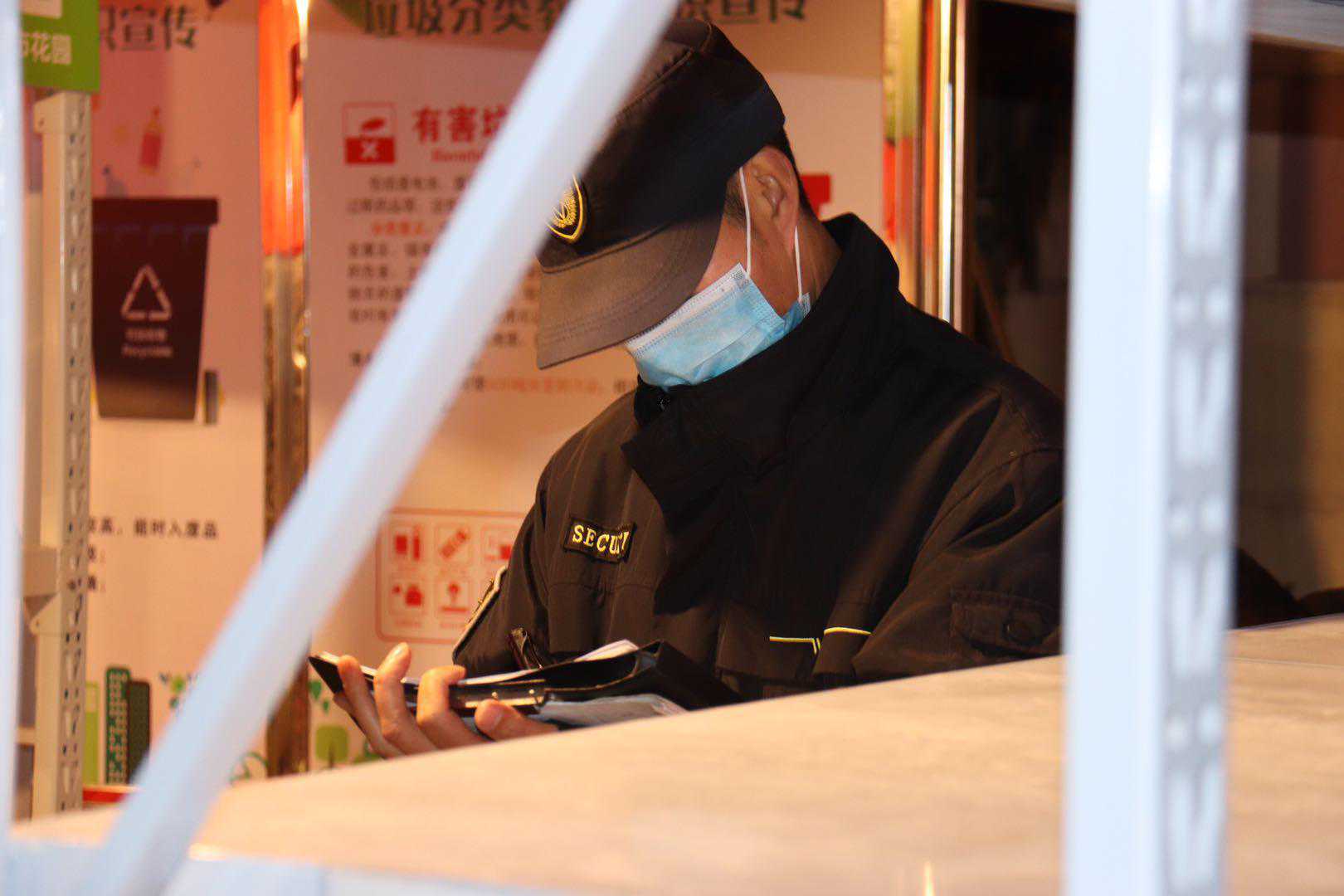 辛苦了，城市的“守夜人”