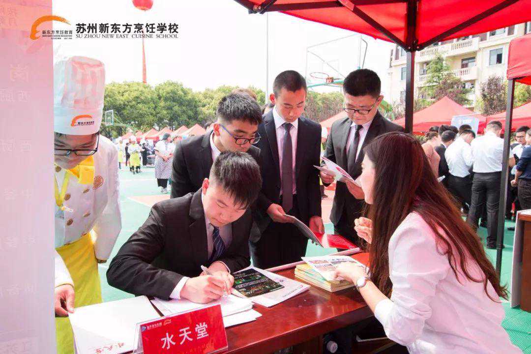 乡村兴旺 吸引游客来“相见”