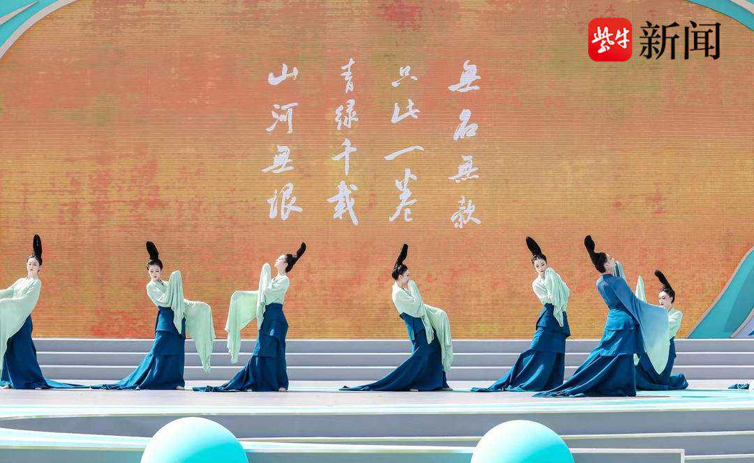 2023年中国·溧阳茶叶节暨天目湖旅游节开幕