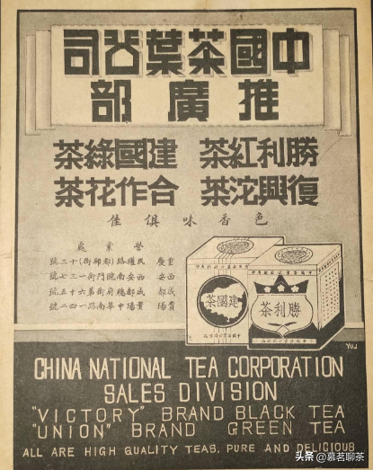 关于普洱茶那些事（下）