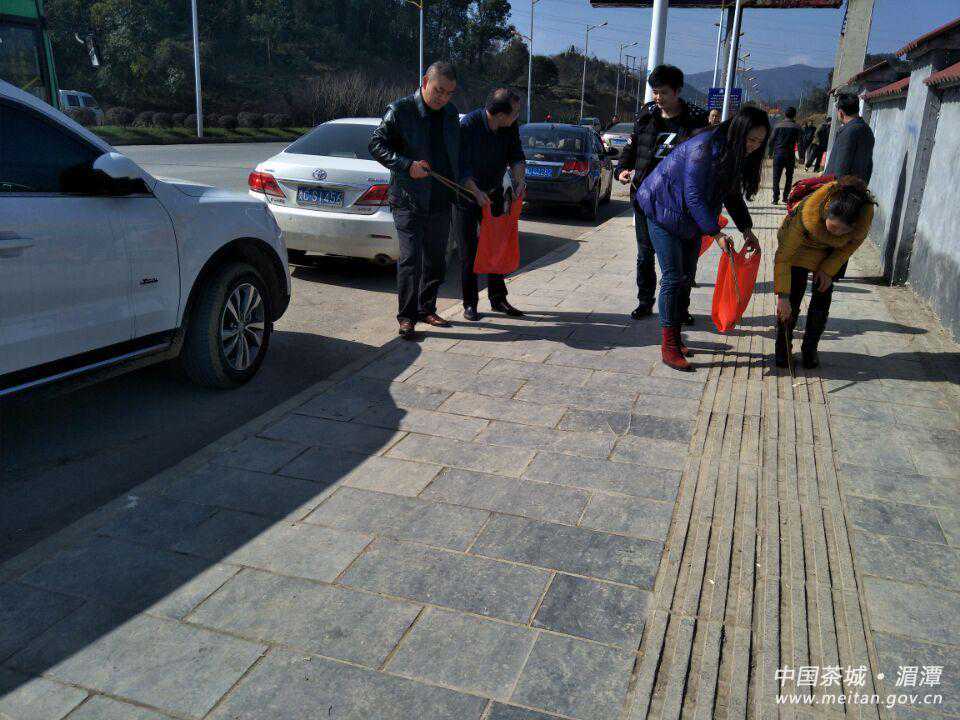 美丽中国茶城 参与你我他