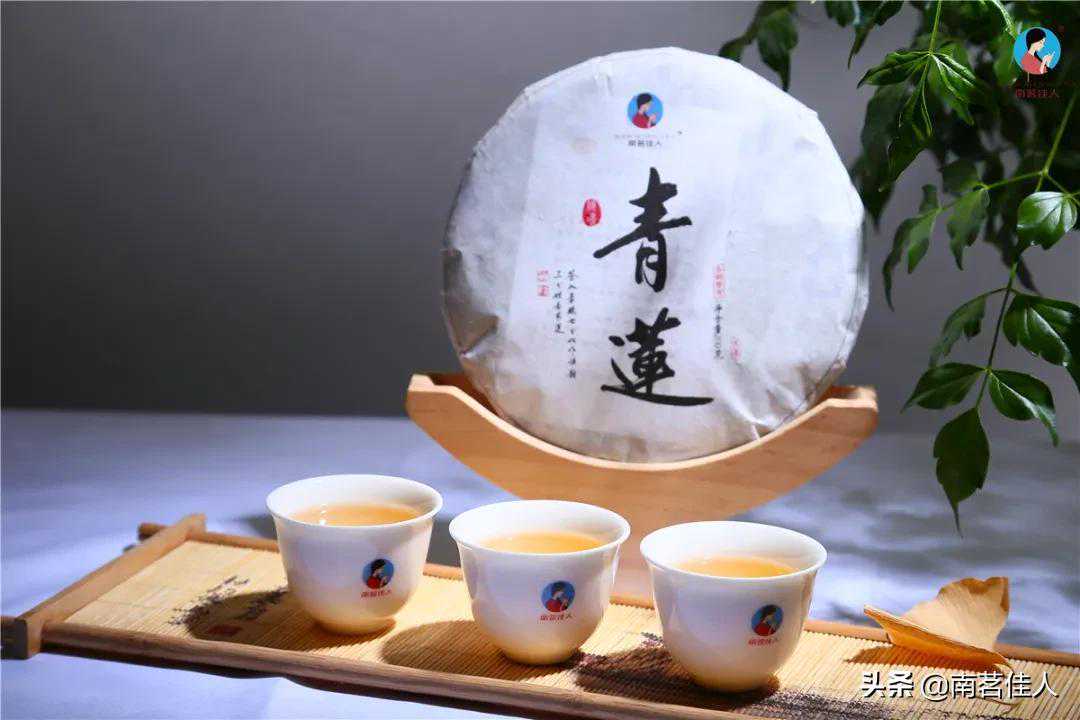 对比 | 3年差距的同款茶——《青莲》，区别有多大？