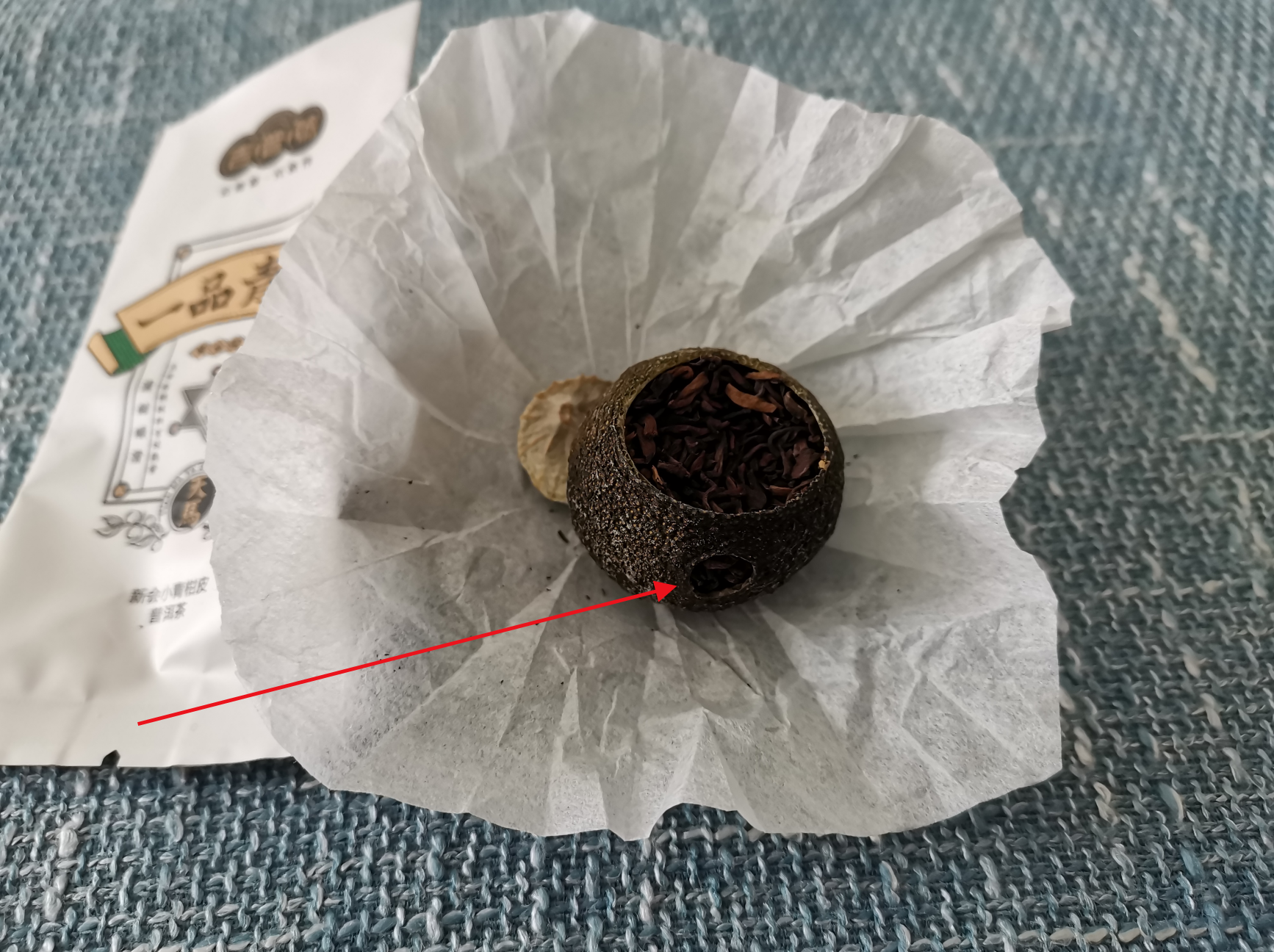 网购小青柑有值得推荐的牌子吗？澜沧古茶、吉普号、润元昌好不好