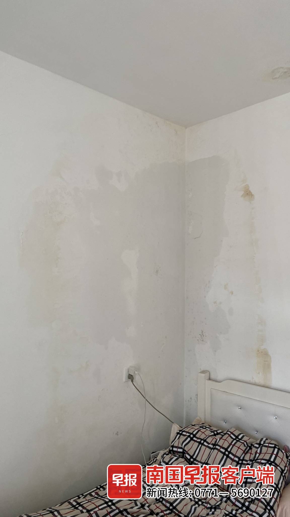 南宁一小区顶楼漏雨，租户“翻身湿醒”，业主：修快点