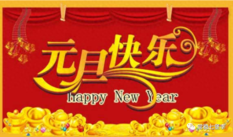 买入2023新会柑皮的朋友，快看看你买对了吗？