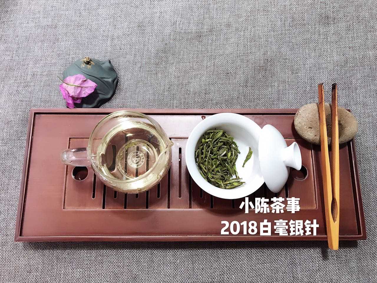 白茶白毫银针的正确冲泡方法，提炼三个要点，日常多学习！