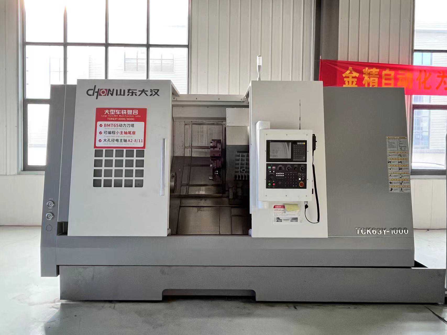 制茶工业用机械与机床：茶叶生产的科技之源