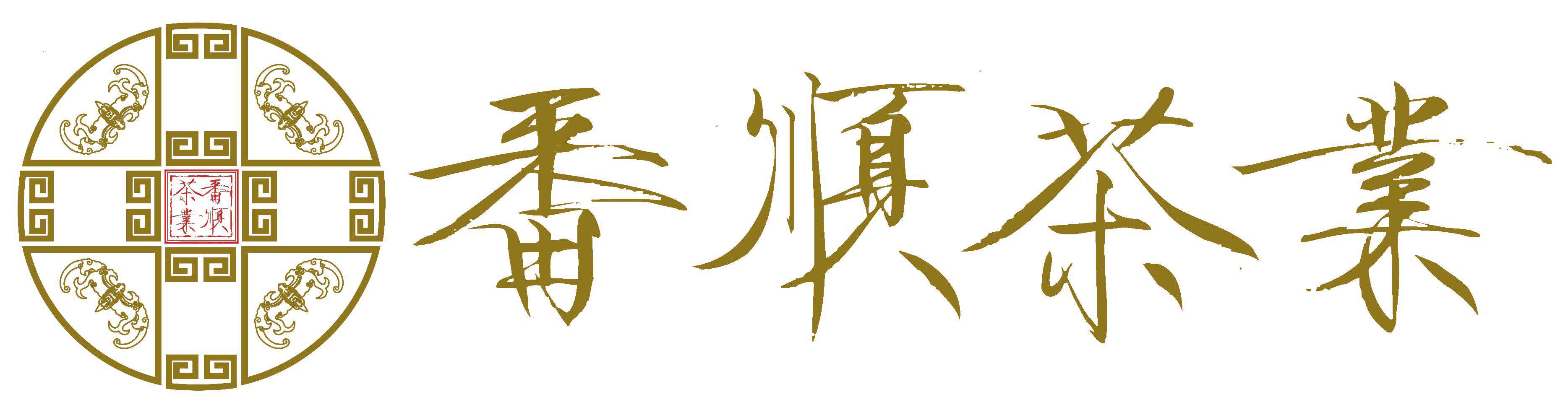 普洱茶市新晋热门品牌“番顺茶业”你了解么？