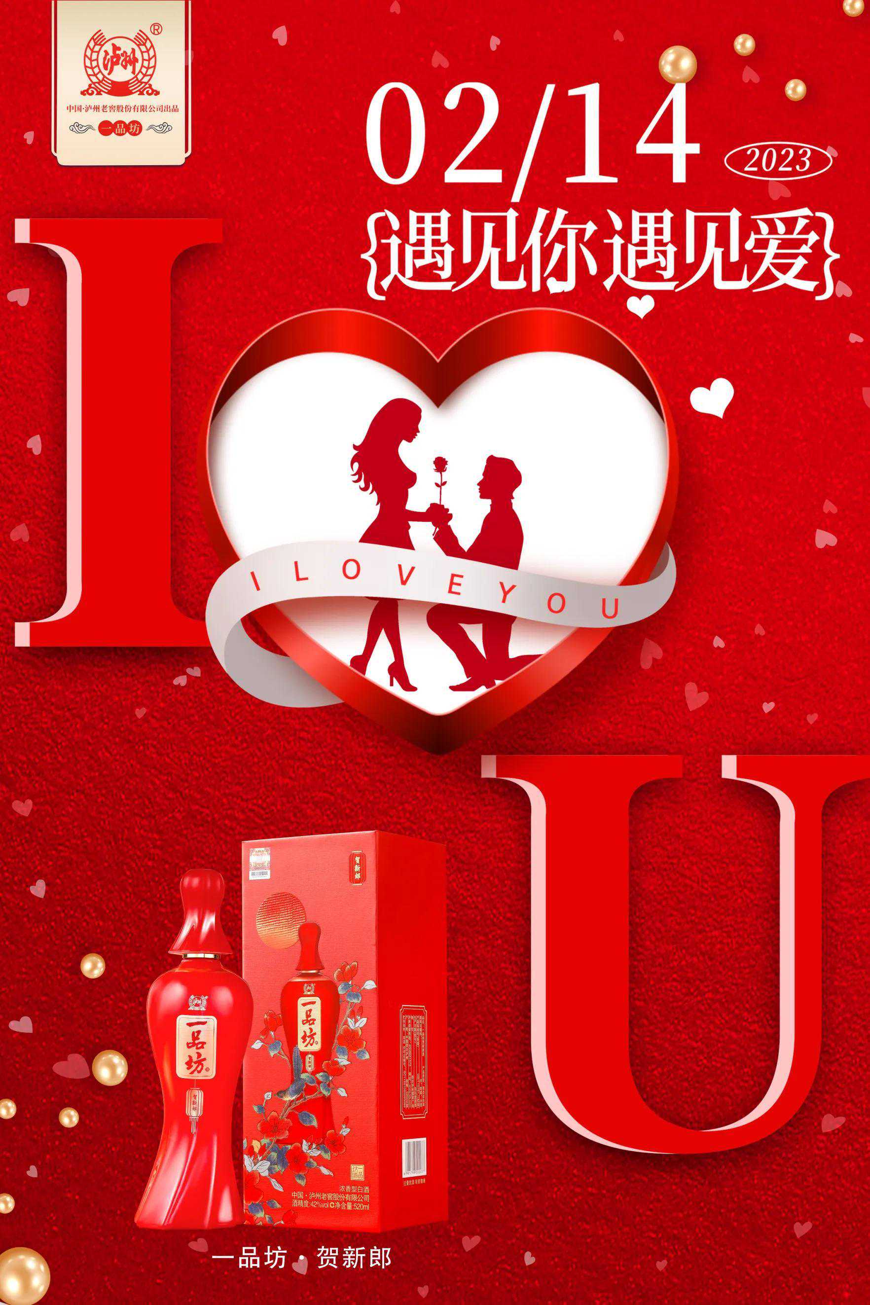 丧事习俗：人即将去世和去世之后，我们应该做些什么