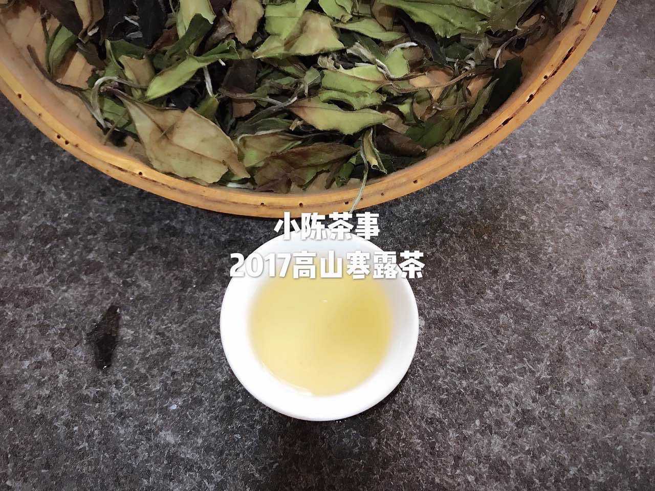 新手必备的4种简单又好操作的白茶泡法（完整版，建议收藏）