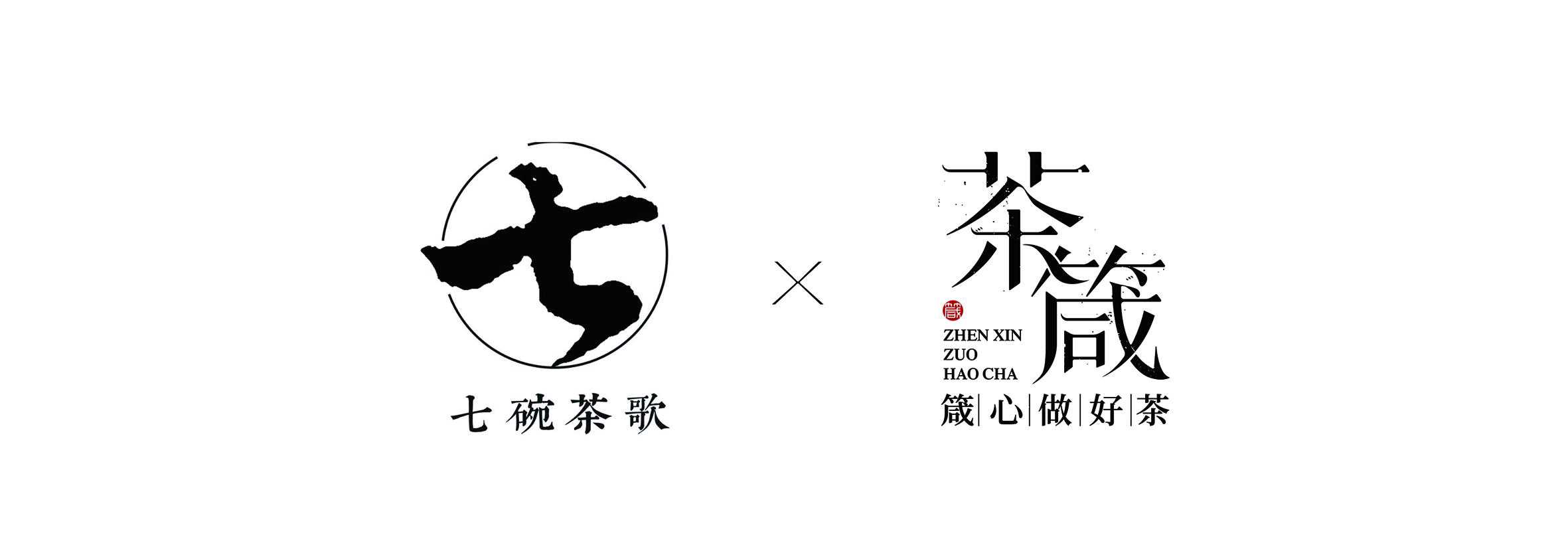 市面上种类繁多的茶培训，该怎么选？