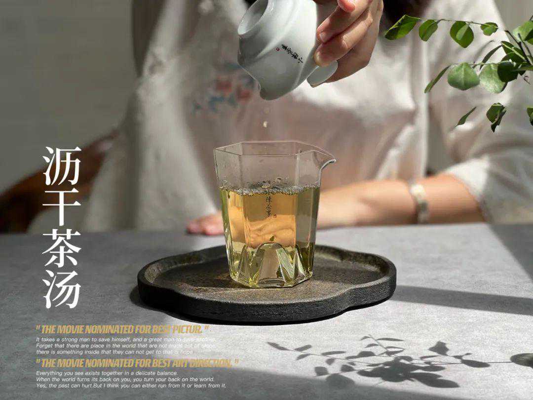 同样一款茶，别人可以泡得香清甘活，为什么你泡的茶又苦又涩呢？