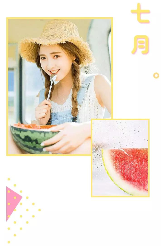 乌铁茶集丨七月，解锁你的专属转运茶饮！