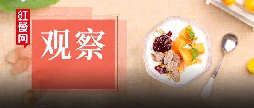 开遍全国的中式甜品，为何却干不过茶饮？