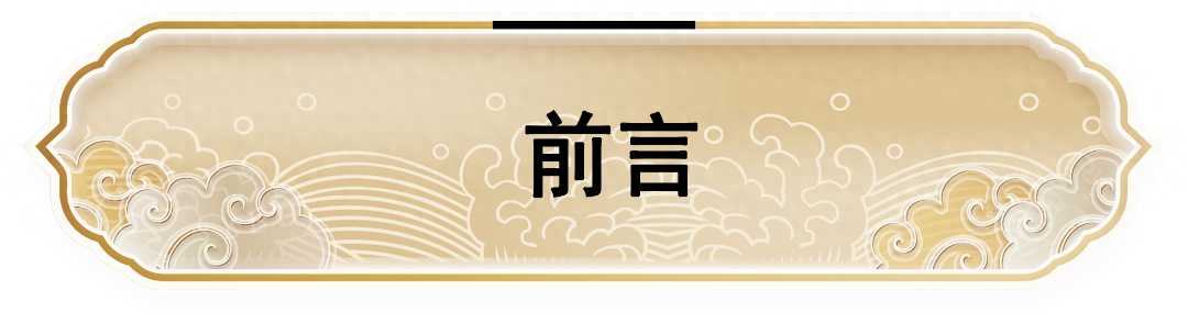 茶末盏丨春之韵，茶之魂