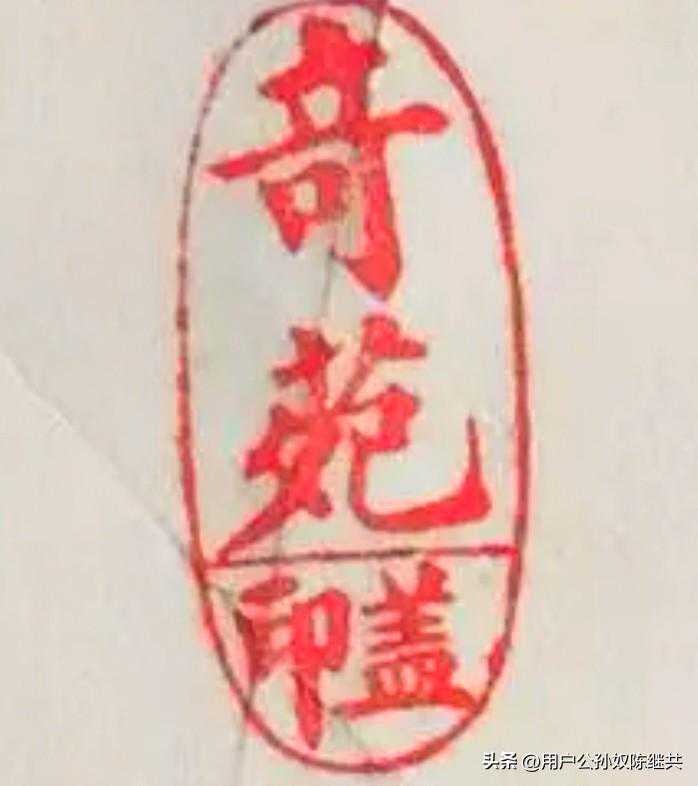 漳州人茶叶叫“茶米”：功夫茶从清朝兴起！“奇苑茶行”写传奇…