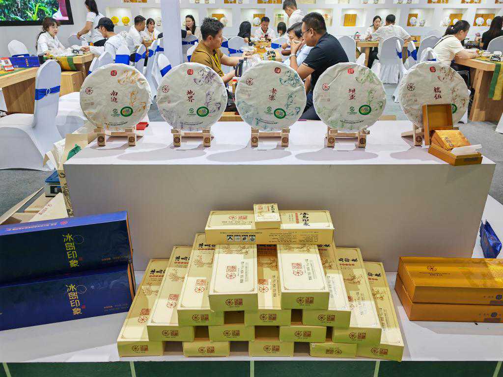 云茶飘香——从茶博会看云南茶产业新动能