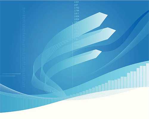 保靖黄金茶产业链招商推介会在长沙举行